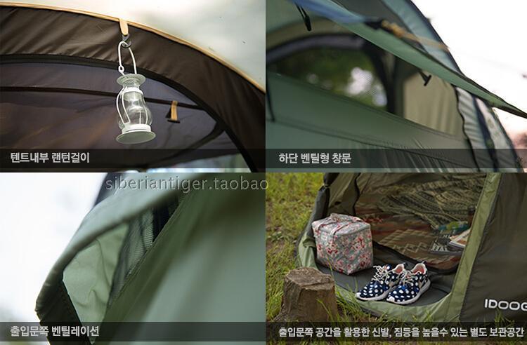 Cheap Goat Tents Pop Up Fully Automatic 5 6 Person 3 Season FPR Rod Cycling Fishing Beach Tent Hiking Car Outdoor Camping Relief Tent Tents 